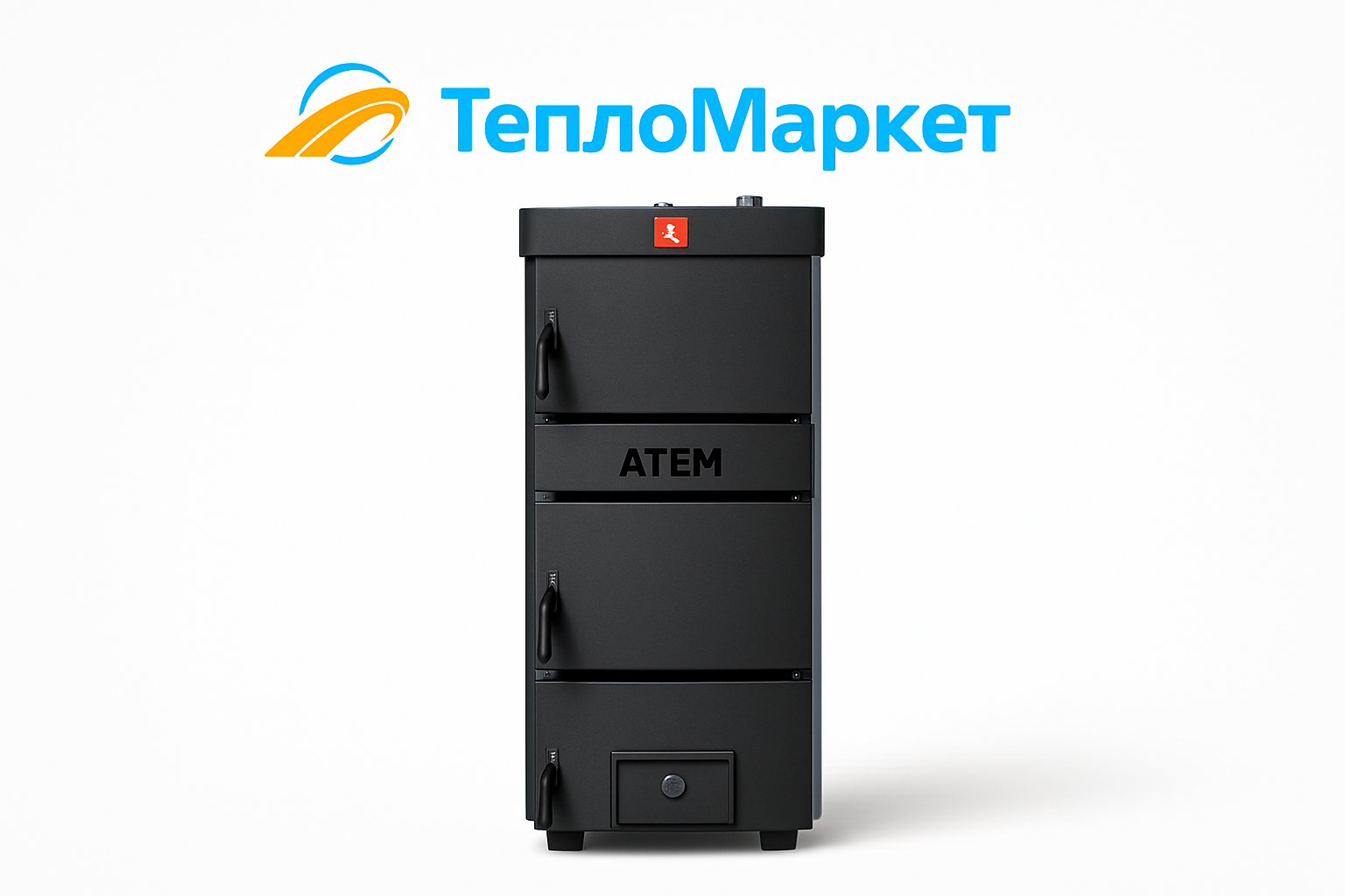 Котел Атем Житомир купити в Україні